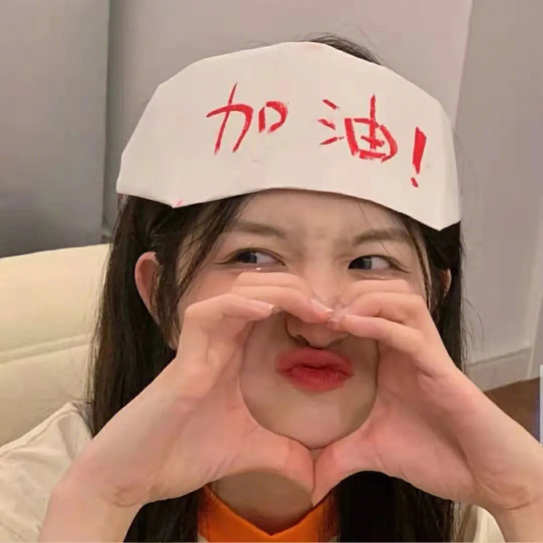 修女冤灵